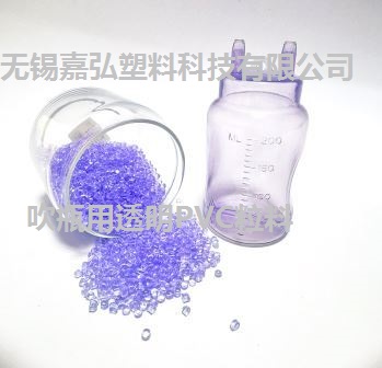 PVC制品生產(chǎn)為什么要有PVC造粒這一過(guò)程，作為國(guó)內(nèi)領(lǐng)先的PVC造粒生產(chǎn)企業(yè)，無(wú)錫嘉弘塑料科技有限公司的PVC粒料產(chǎn)品有哪些優(yōu)勢(shì)？