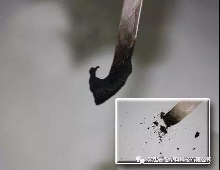 阻燃V0PVC粒料自熄