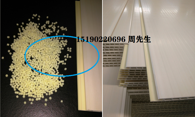 抗撕裂可固釘PVC組合式加厚墻板
