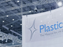 德國杜塞爾多夫K展，嘉弘塑料來啦！
