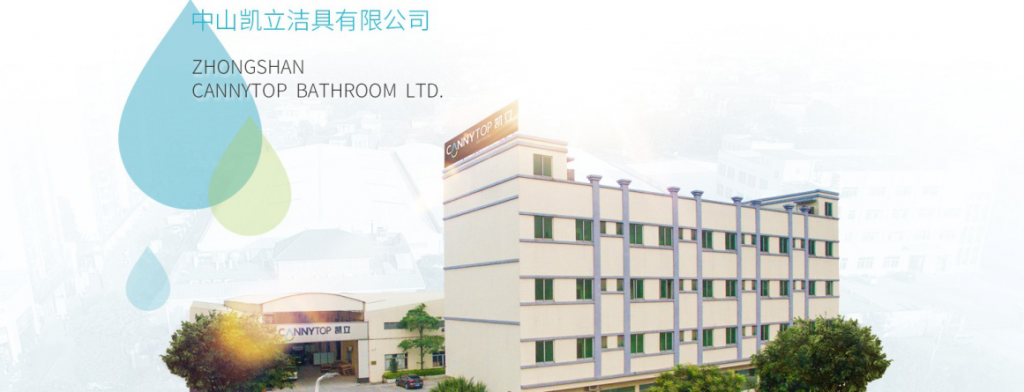 2016凱立淋浴房培訓(xùn)會（杭州站）即將啟航！