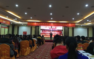 直面行業(yè)激烈競爭挑戰(zhàn) 凱立精英團隊蓄勢待發(fā)！