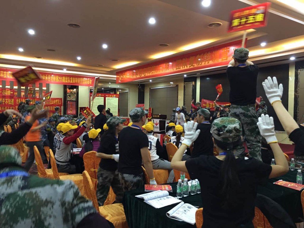 直面行業(yè)激烈競爭挑戰(zhàn) 凱立精英團(tuán)隊(duì)蓄勢待發(fā)！