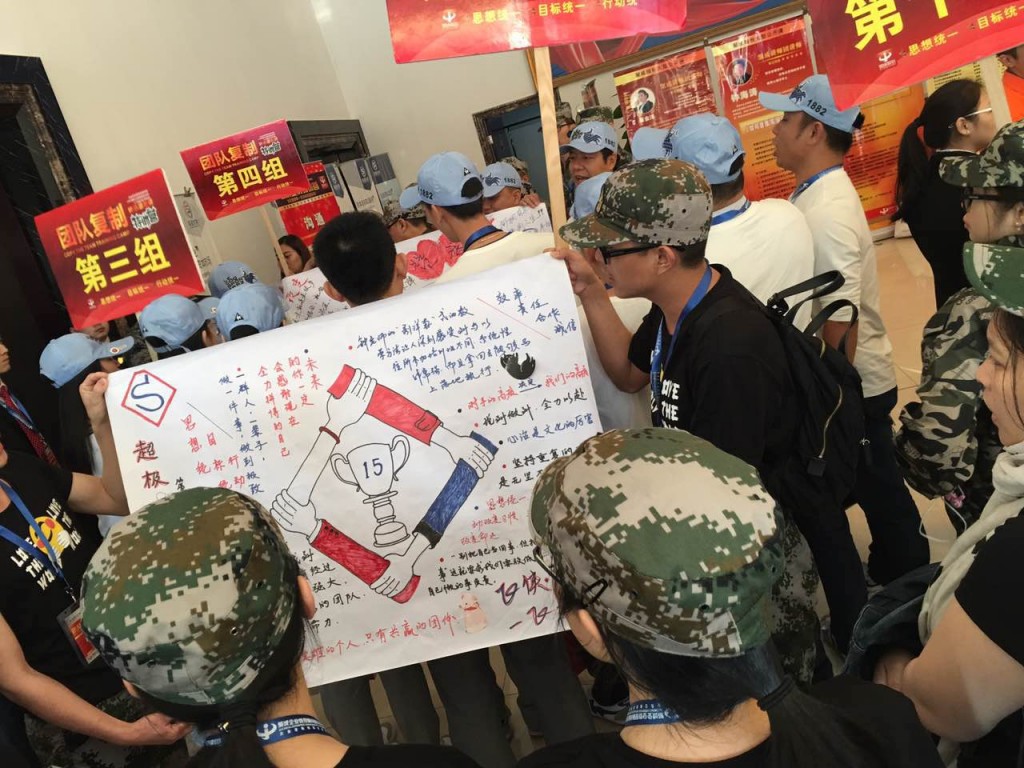 直面行業(yè)激烈競爭挑戰(zhàn) 凱立精英團(tuán)隊(duì)蓄勢待發(fā)！