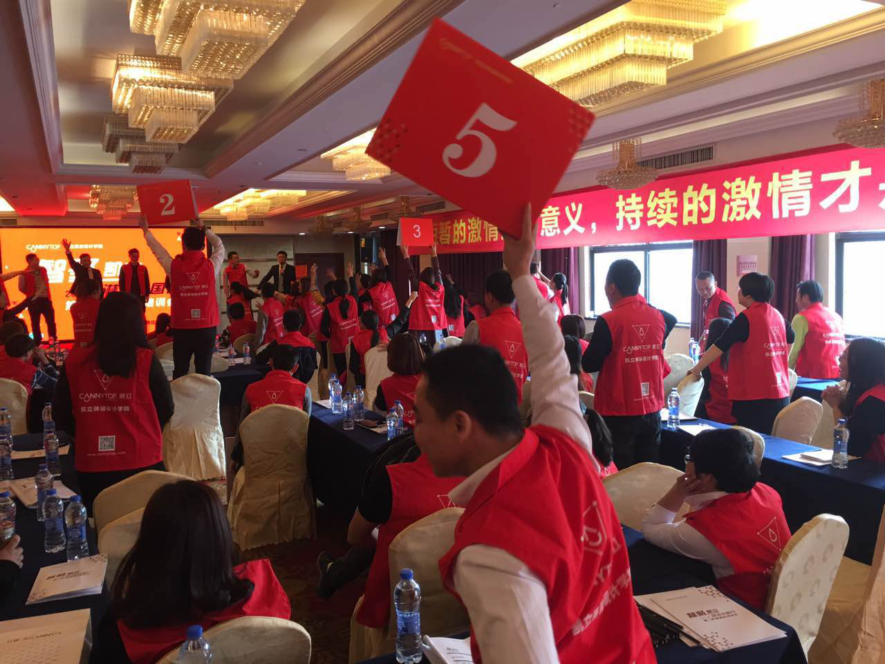 “智聚凱立，淋浴中國(guó)行”全國(guó)巡回培訓(xùn)會(huì)（南昌站）圓滿結(jié)束