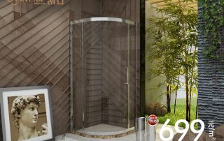 凱立699爆款淋浴房：三千微塵，預(yù)料之外的驚喜