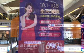 凱立長(zhǎng)沙旗艦店強(qiáng)勢(shì)駕到！ 全新裝修升級(jí)營(yíng)業(yè)