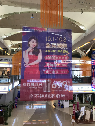 凱立長沙旗艦店強勢駕到！ 全新裝修升級營業(yè)