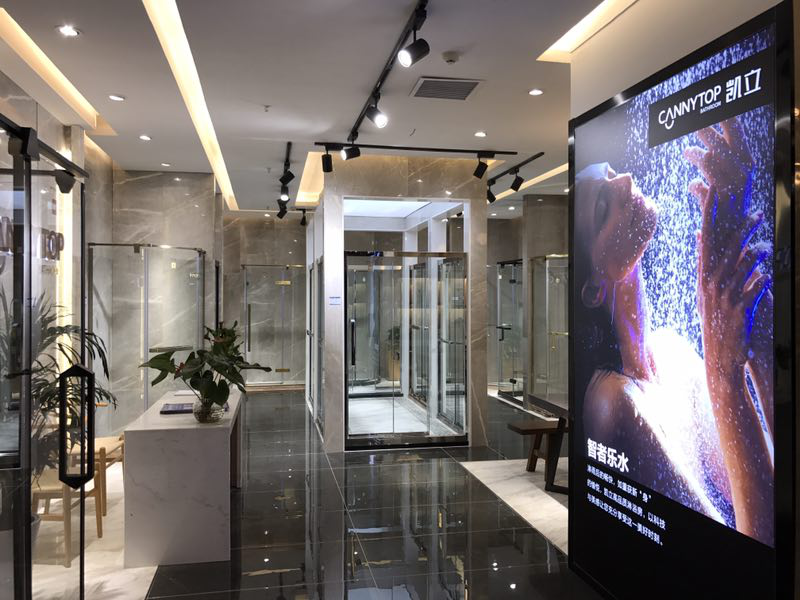 凱立淋浴房貴陽居然店盛大開業(yè)，開啟品質(zhì)沐浴生活