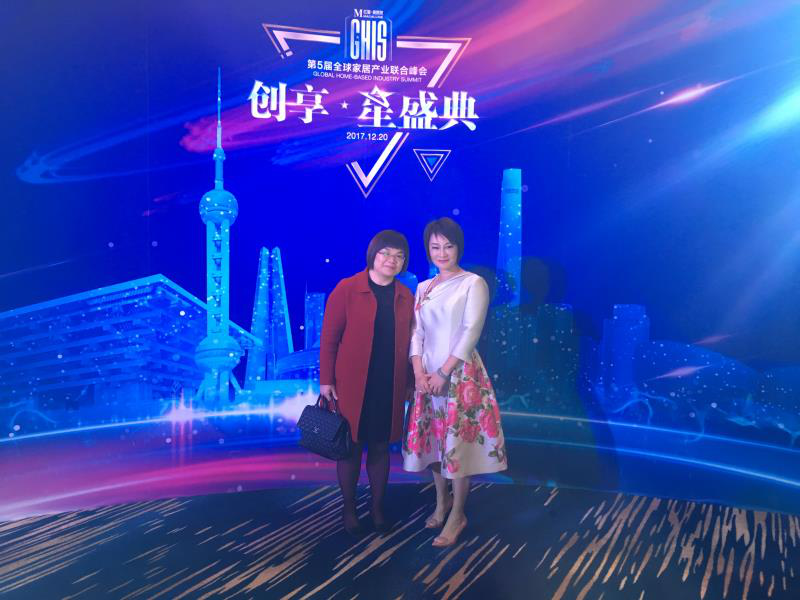 創(chuàng)享星盛典全球家居盛宴，凱立智造衛(wèi)浴引領(lǐng)行業(yè)“互聯(lián)網(wǎng)+”發(fā)展