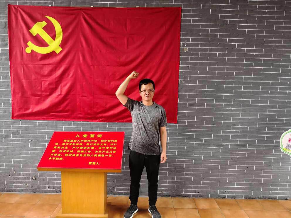 凱立兩日游|享受大自然的質樸，感受祖國山河魅力