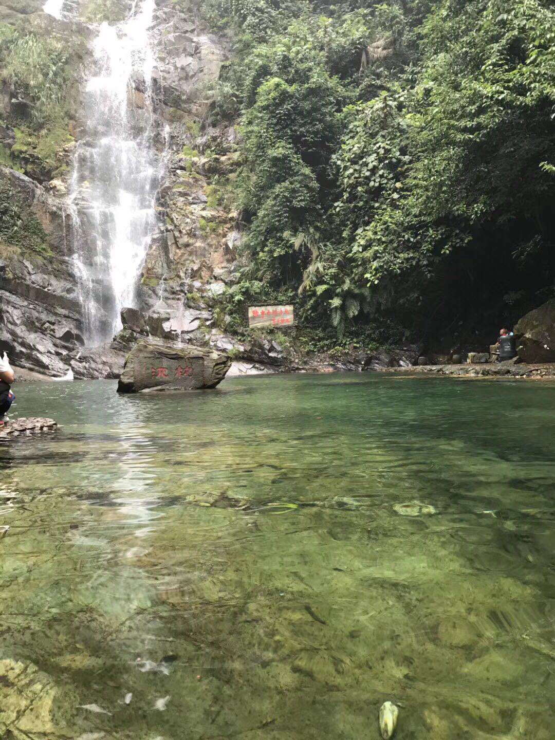 凱立兩日游|享受大自然的質樸，感受祖國山河魅力
