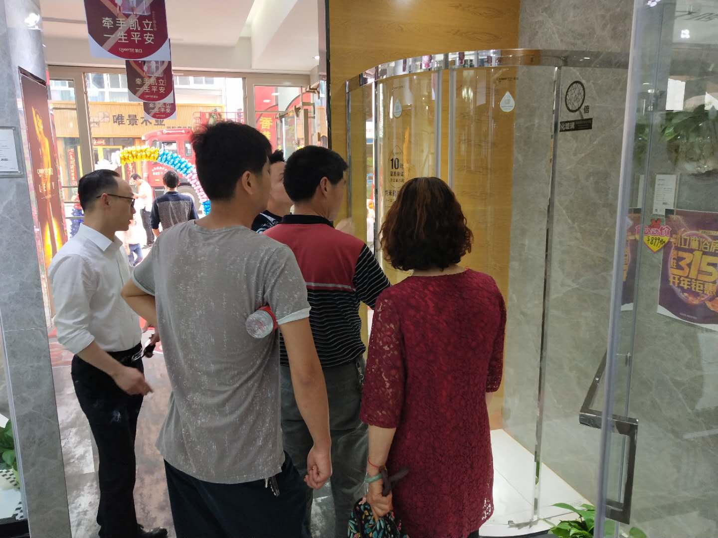 熱烈祝賀凱立淋浴房江蘇溧陽專賣店隆重開業(yè)！