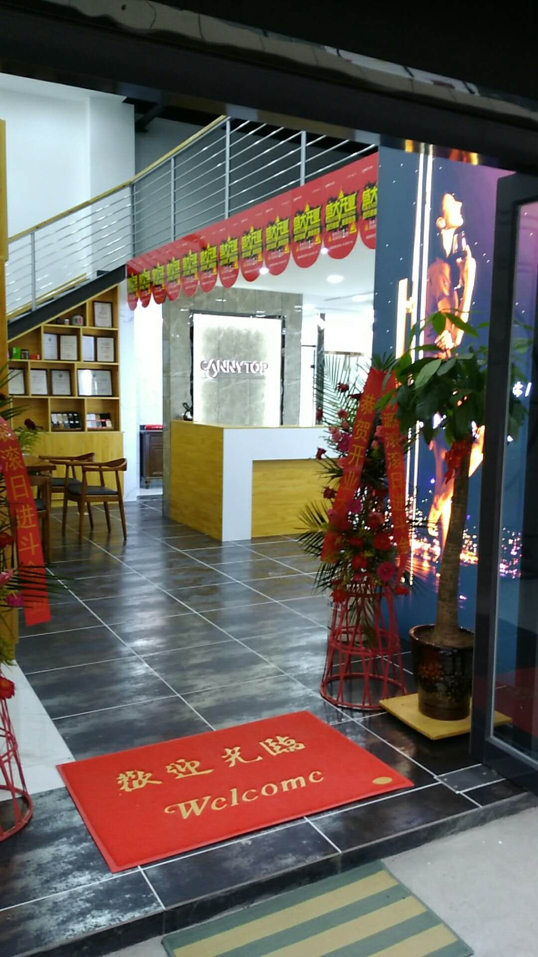 熱烈祝賀凱立淋浴房河南安陽歐蓓莎店開業(yè)！