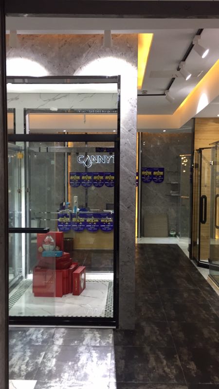 熱烈祝賀凱立淋浴房浙江桐鄉(xiāng)凱立專賣店隆重開業(yè)！