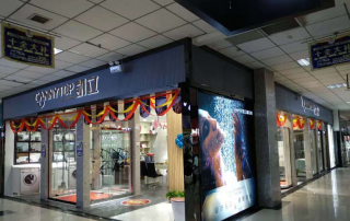 熱烈祝賀凱立淋浴房山西運(yùn)城市鑫源裝飾材料城專賣店重裝試業(yè)！