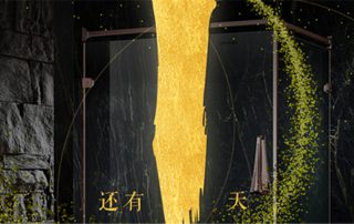 凱立淋浴房神秘新品等你探索,上海廚衛(wèi)展一天后盛大啟幕！