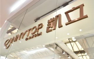 2019上海廚衛(wèi)展直擊 | 凱立淋浴房，遇見衛(wèi)浴未來