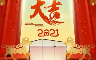 凱立淋浴房2021開工大吉，載夢出發(fā)，共創(chuàng)輝煌！